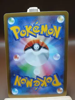 LP Scyther C 004/108 SV3 Ruler of the Black Flame Pokemon Card Japanese - Image 2