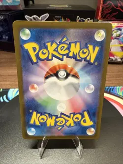 Weedle Master Ball Holo 013/165 sv2a 2023 Pokemon Card Japanese - Image 2