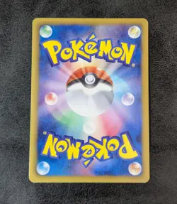 LP - Pokemon Card Game TCG Kirlia 1st 009/020 C SC JAPANESE - Image 2