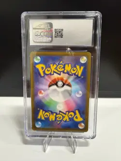Zacian V SAR S12a-225/172 Pokemon Card Japanese CGC 10 #1 - Image 2