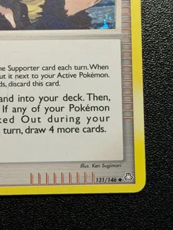 Cynthia’s Feelings 131/146 Holo Supporter Pokemon Card Legends Awakened SWIRL - Image 5