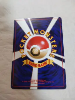 [NM-] Magnemite No.081 Quick Starter Gift 1998 Japanese Pokemon Card 7381 - Image 5