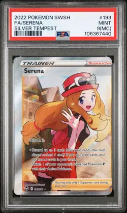 Serena (Full Art) 193/195 Silver Tempest ink dot ERROR card + major miscut 🔥🔥 - Image 1