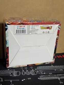 D.Z. Dragon Ball Super Booster Box Sealed Chinese 32 Cards Collectible Game - Image 4