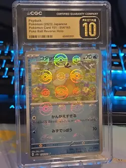 💎🔥 Psyduck 054/165 Certified Pristine 10 Graded Pokemon 151 Reverse Holo 🔥 💥 - Image 1