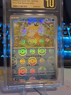 💎🔥 Psyduck 054/165 Certified Pristine 10 Graded Pokemon 151 Reverse Holo 🔥 💥 - Image 2
