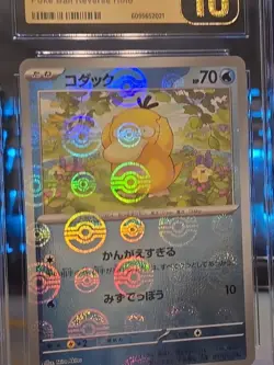 💎🔥 Psyduck 054/165 Certified Pristine 10 Graded Pokemon 151 Reverse Holo 🔥 💥 - Image 3