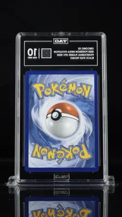 2025 Pokemon Mega Evolution Oricorio EX Phantasmal Flames UPC Promo #024 TAG 10 - Image 2