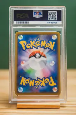 2021 POKEMON JPN SWORD & SHIELD VMAX CLIMAX #187 FULL ART/CHARIZARD PSA 10 - Image 2