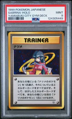 1999 Pokemon Japanese Yamabuki City Gym Deck Sabrina-Holo - PSA 9 - Image 1