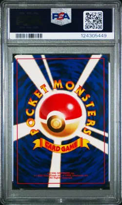 1999 Pokemon Japanese Yamabuki City Gym Deck Sabrina-Holo - PSA 9 - Image 2