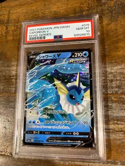 Pokemon 2021 Eevee Heroes VAPOREON V Japanese #015 PSA 10 Gem Mint RARE 6 - Image 1