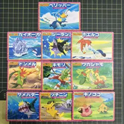 Top Sun10 Set Retro Promo Rare Pokemon Card Game - Image 1