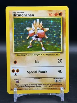 Hitmonchan 7/102 (Base Set) Holo Rare Pokemon TCG English WOTC LP - Image 1