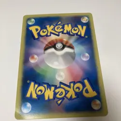 Shadow Dark Lugia Retro Promo Rare Pokemon Card Game #21 - Image 3