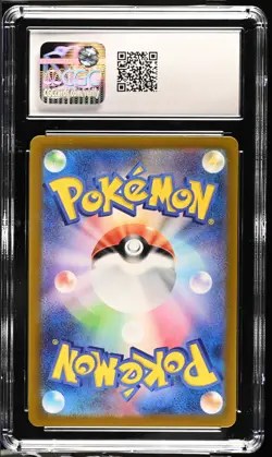 2022 Pokemon Japanese s12a VSTAR Universe Mew V 053/172 CGC 10 Gem Mint - Image 2