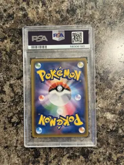 PSA 10 Red’s Pikachu 2018 PM JPN SM Promo Pokemon Center 20th Anniversary - Image 2