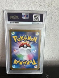RAGING BOLT 222 PSA 10 2024 POKEMON JAPANESE SV8a-TERASTAL FEST SPECIAL ART RARE - Image 2