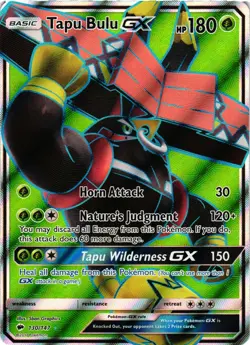 Pokemon TCG Tapu Bulu GX 130/147 Full Art Burning Shadows VLP - Image 1
