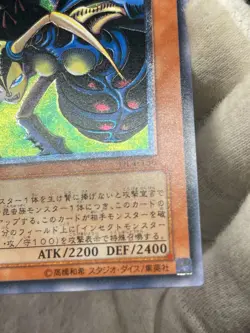 Yu-Gi-Oh DL4-136 Insect Queen Ultimate Rare - Image 5