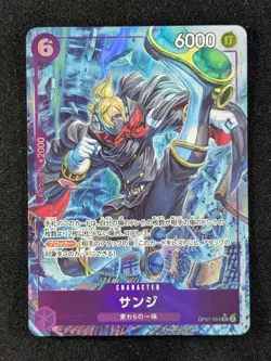2024 One Piece SANJI #OP07-064 500 Years in the Future Foil Parallel JP - Image 1