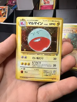Pokemon Electrode 101 Jungle Holo Rare Japanese 1996 Stage 1 90 HP Card - Image 1