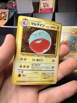 Pokemon Electrode 101 Jungle Holo Rare Japanese 1996 Stage 1 90 HP Card - Image 2