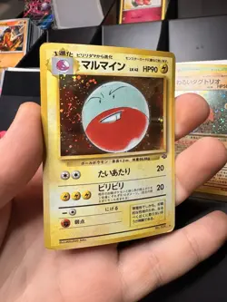 Pokemon Electrode 101 Jungle Holo Rare Japanese 1996 Stage 1 90 HP Card - Image 4