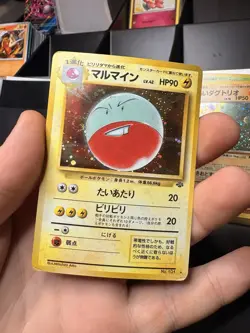 Pokemon Electrode 101 Jungle Holo Rare Japanese 1996 Stage 1 90 HP Card - Image 5