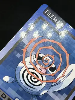 Poliwhirl 061 Poliwag 060 Carddass 1997 Japanese Pokemon Card - Image 4
