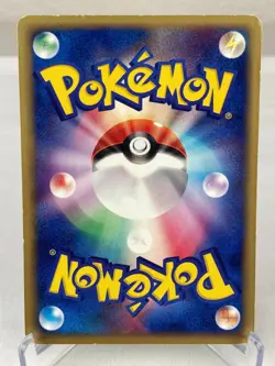 Psyduck 014/053 Miracle of the Desert Pokemon Card 1st Edition - Lightly Played - Image 5