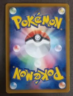 [NM] Charizard Pokemon Card Japanese 011/093 EBB EX Battle Boost 2013 - Image 2