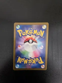 Ivysaur 002/032 CLF Pokemon Card Game Classic Venusaur & Lugia ex Deck JP - NM - Image 2