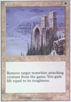 1x Exile Heavy Play MTG Magic - Kid Icarus - - Image 1