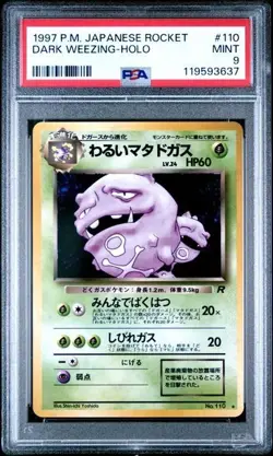 1997 Pokemon Card Japanese Rocket Dark Weezing Holo PSA 9 Mint #110 Vintage Holo - Image 2