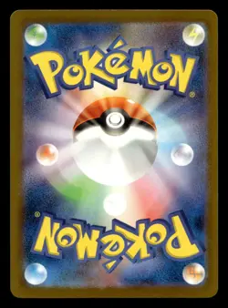 Water Energy CLK Classic Collection Blastoise Deck Pokemon Japanese NM - Image 2