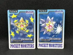 Staryu Starmie 120 121 Carddass 1997 Japanese Pokemon Card - Image 1