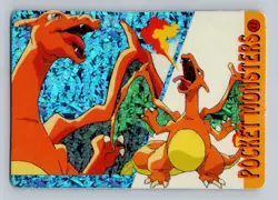 Pokemon Card - Charizard #11 - Vending Machine - Holo - Image 1