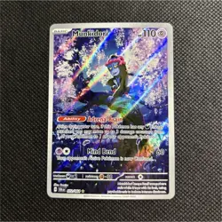 Pokemon Munkidori Illustration Rare Holo 072/064 Sv: Shrouded Fable | NM - Image 1