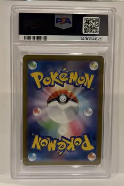 2025 Pokemon SV10 JP Kangaskhan Art Rare PSA 10 GEM MT US Seller - Image 4