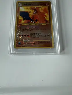 Charizard Promo Reverse Foil 2000 Pokemon Japanese Neo 2 PSA 10 Gem Mint #006 - Image 3