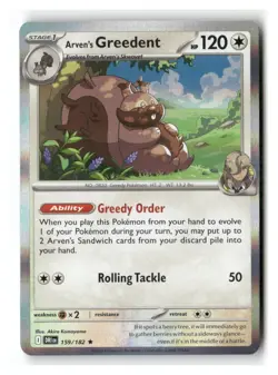 Arven's Greedent 159/182 Rare Destined Rivals Pokemon Near Mint - Image 1