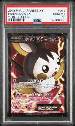 2013 POKEMON JPN XY Y-1ST ED #062 FULL ART/EMOLGA EX PSA 10 - Image 1