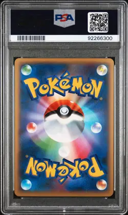 2013 POKEMON JPN XY Y-1ST ED #062 FULL ART/EMOLGA EX PSA 10 - Image 2