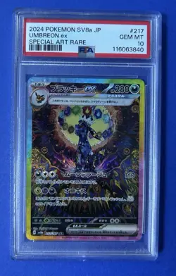 2024 Pokemon SV8a JP Umbreon ex Special Art Rare #217 PSA 10 GEM MT - Image 1