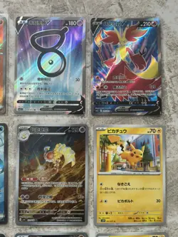15 Lot - AR SR Pikachu Blastoise 176/151 017/071 150/132 Pokemon TCG S-Chinese - Image 3