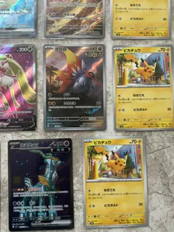15 Lot - AR SR Pikachu Blastoise 176/151 017/071 150/132 Pokemon TCG S-Chinese - Image 5
