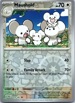 Maushold 074/091 UC Paldean Fates Pokemon Reverse Holo NM - Image 1