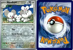 Maushold 074/091 UC Paldean Fates Pokemon Reverse Holo NM - Image 3