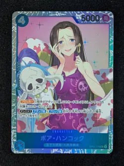 2022 One Piece BOA HANCOCK #OP01-078 Romance Dawn JP Super Rare - Image 1